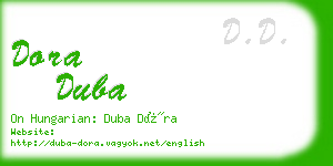 dora duba business card